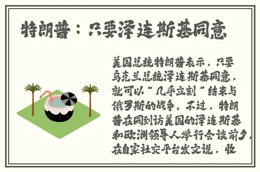 姬小满吃狂铁到胃里