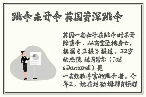 女儿初长成爸爸来尝鲜食品的文案